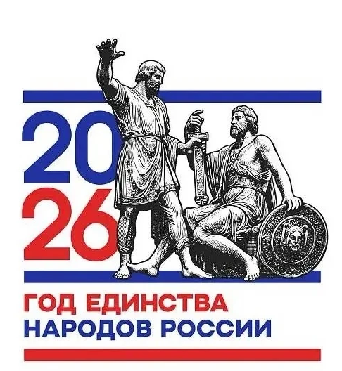Логотип